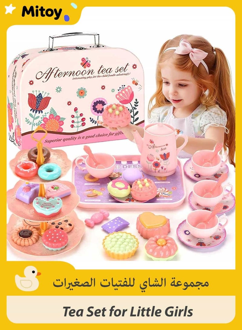 Mitoy Tea Set for Little Girls, Princess Tea Time Toys Playset, Afternoon Tea Toys Set for Kids, Teapot Dishes Dessert & Carrying Case, Kitchen Pretend Play Tin Tea Party Set Gifts for Kids - Image 1